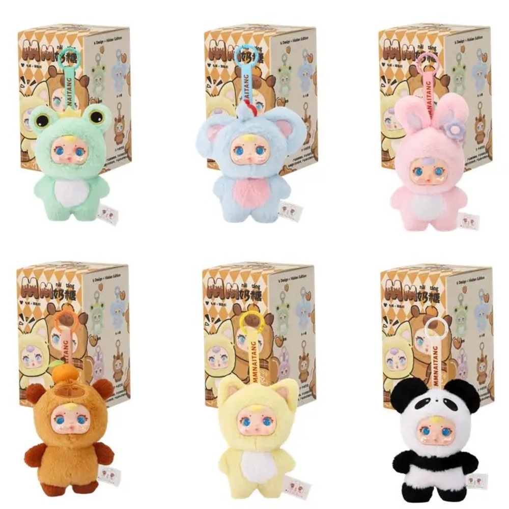 Milk Candy Keychain Mysterious Blind Box - Picture 4 of 6
